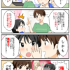 VRサイトへの入会促進漫画